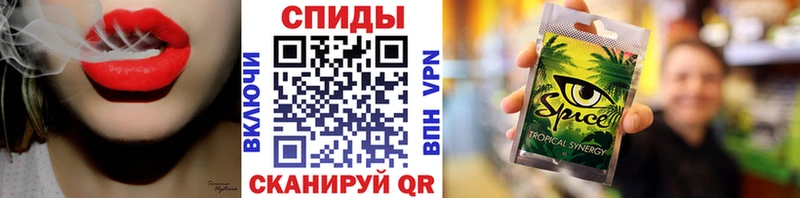 Купить где  Биробиджан  Бутират бутандиол 