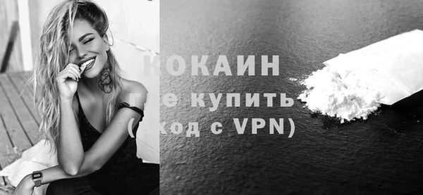 марки lsd Дмитриев