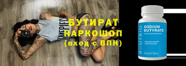 марки lsd Дмитриев