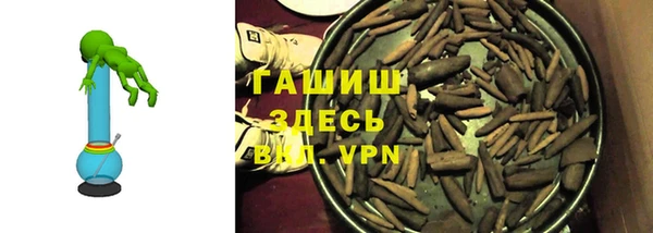 марки lsd Дмитриев