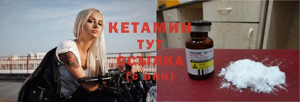 марки lsd Дмитриев