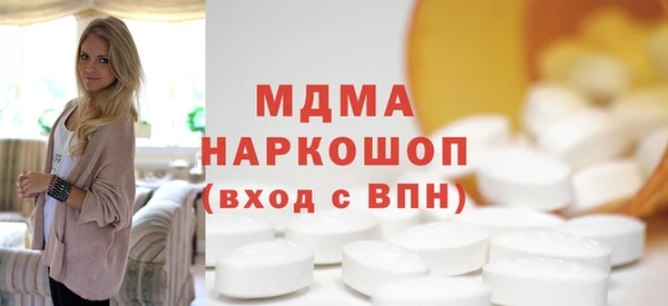 марки lsd Дмитриев