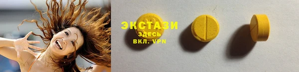 марки lsd Дмитриев
