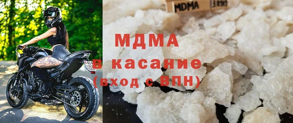 марки lsd Дмитриев