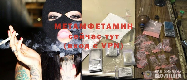 марки lsd Дмитриев