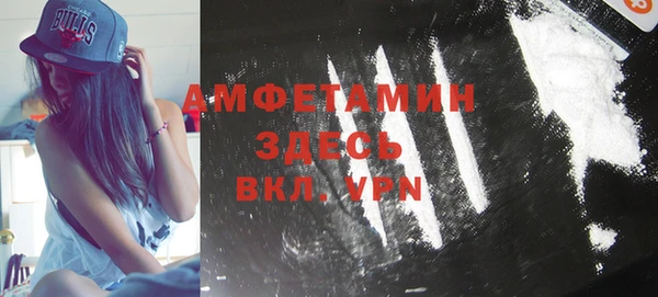 ГАЛЛЮЦИНОГЕННЫЕ ГРИБЫ Дмитров