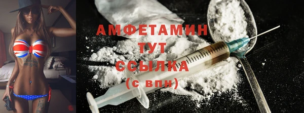 марки lsd Дмитриев
