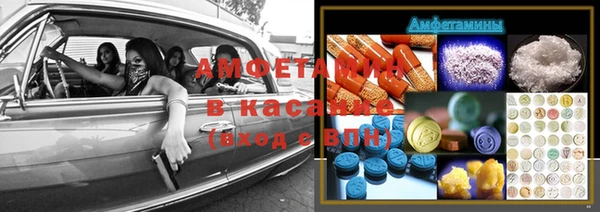 марки lsd Дмитриев