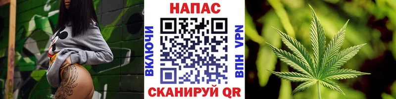 Купить закладки  Биробиджан  Шишки марихуана ГИДРОПОН 